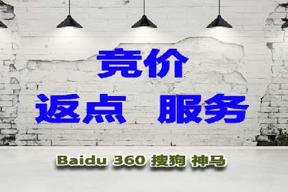 百度信息流开户案例分析：实战技巧